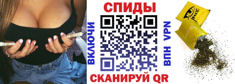 БУТИРАТ бутандиол Канск