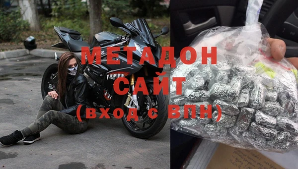 мет Заволжье