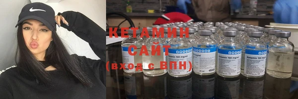 мет Заволжье
