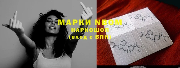 скорость Гвардейск