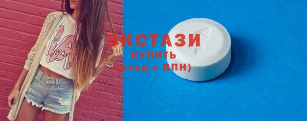 прущая мука Заволжск