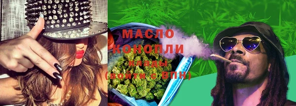 прущая мука Заволжск