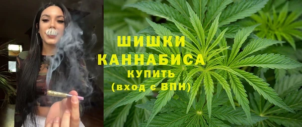 таблы Зеленокумск