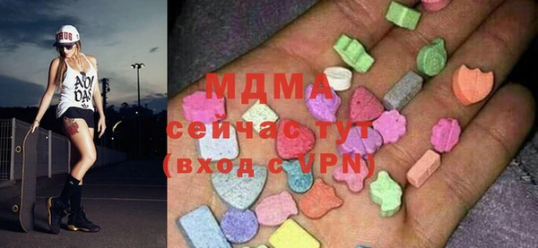 мет Заволжье
