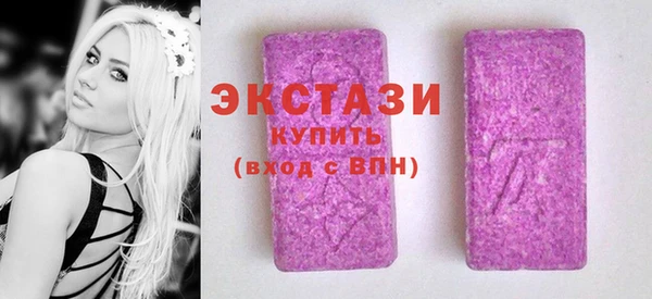 прущая мука Заволжск