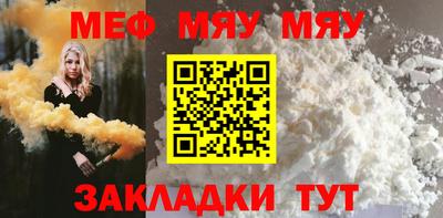 синтетический гашиш Тулун