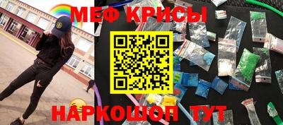 синтетический гашиш Тулун