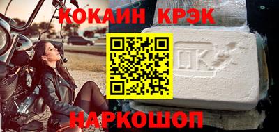 мефедрон мука Тула