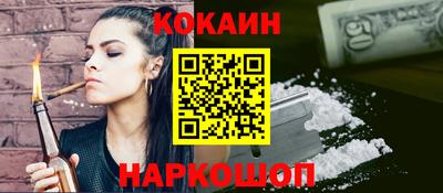 винт Туймазы