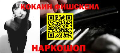 винт Туймазы