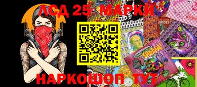 винт Туймазы
