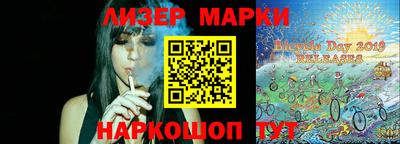 винт Туймазы