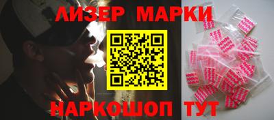 мефедрон мука Тула