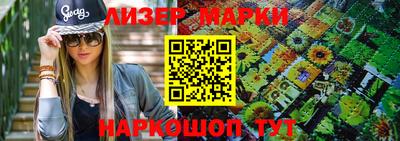 мефедрон мука Тула