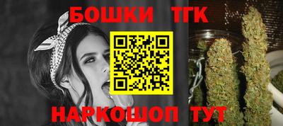 винт Туймазы
