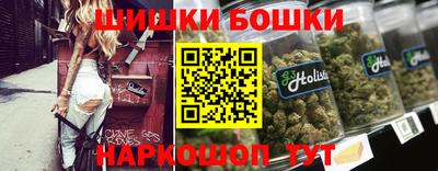 мефедрон мука Тула