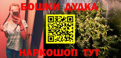винт Туймазы