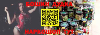 винт Туймазы