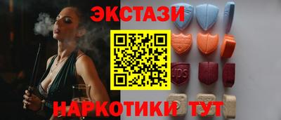 мефедрон мука Тула