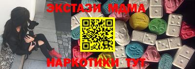винт Туймазы