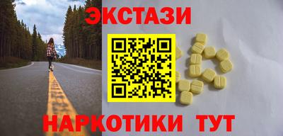 мефедрон мука Тула