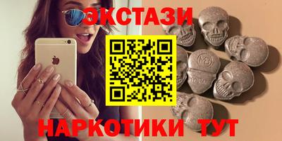 винт Туймазы