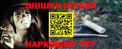 винт Туймазы