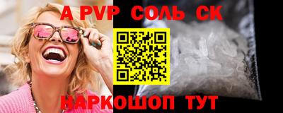 мефедрон мука Тула