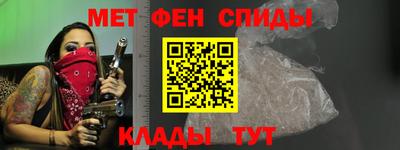 синтетический гашиш Тулун