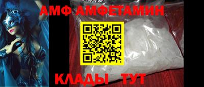 мефедрон мука Тула