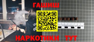 мефедрон мука Тула