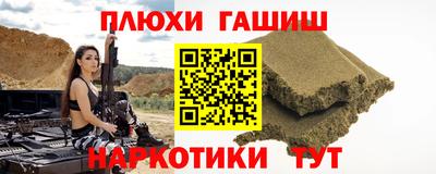 винт Туймазы