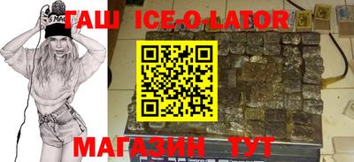 винт Туймазы