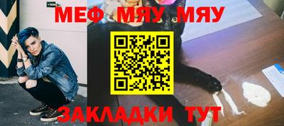 синтетический гашиш Тулун
