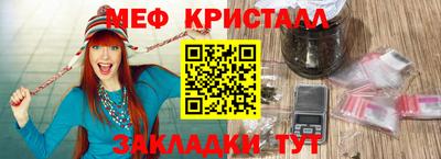 винт Туймазы
