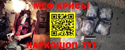 синтетический гашиш Тулун